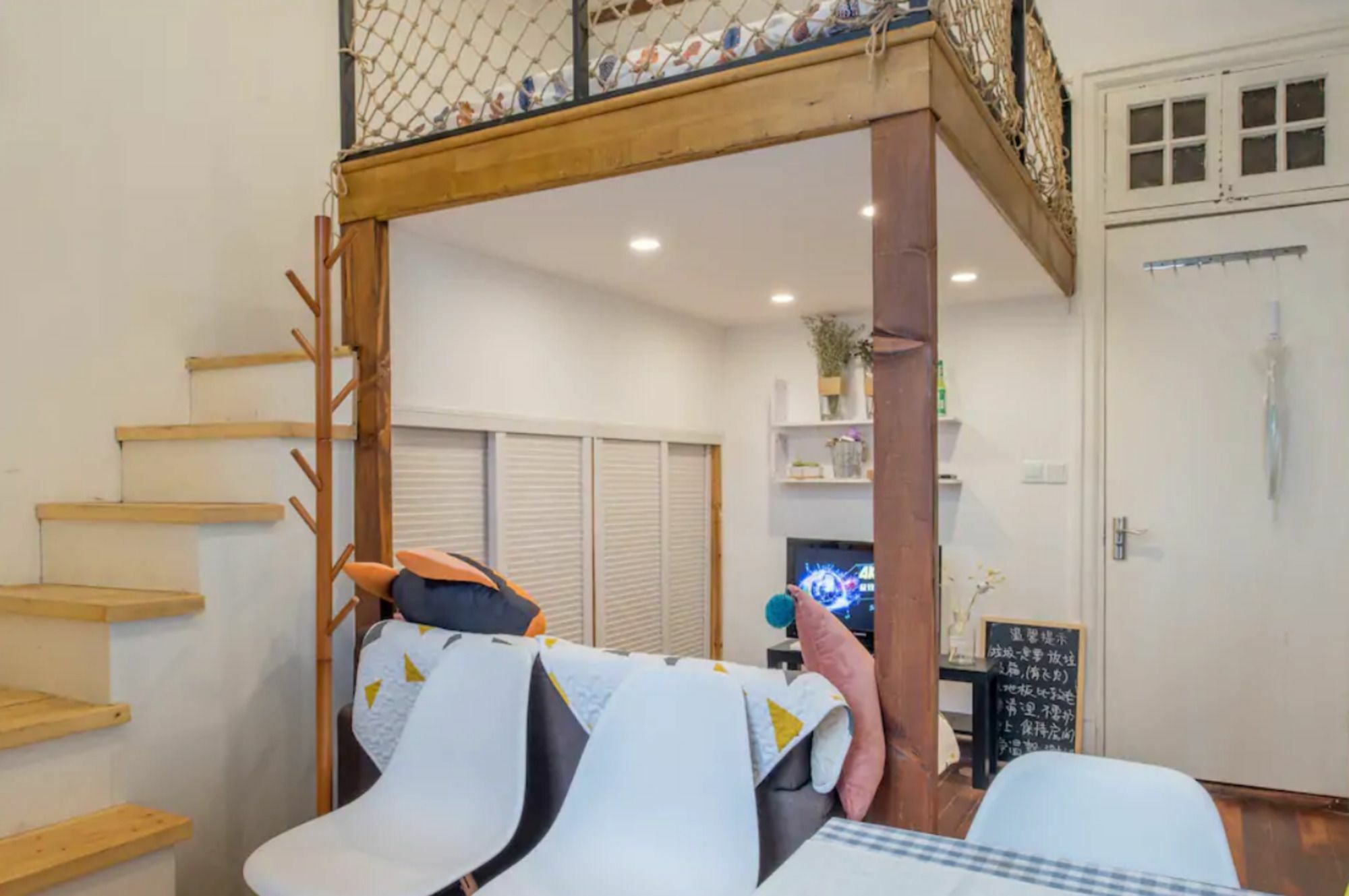 nhà trọ Moxi Huaihai Rd No.4 Branch 2*